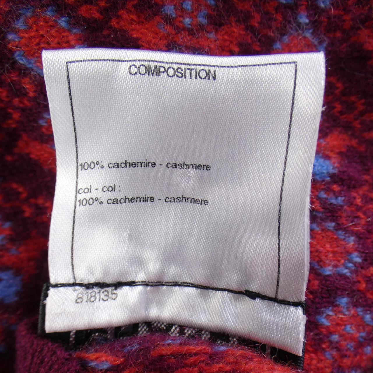 Chanel Cashmere Knit