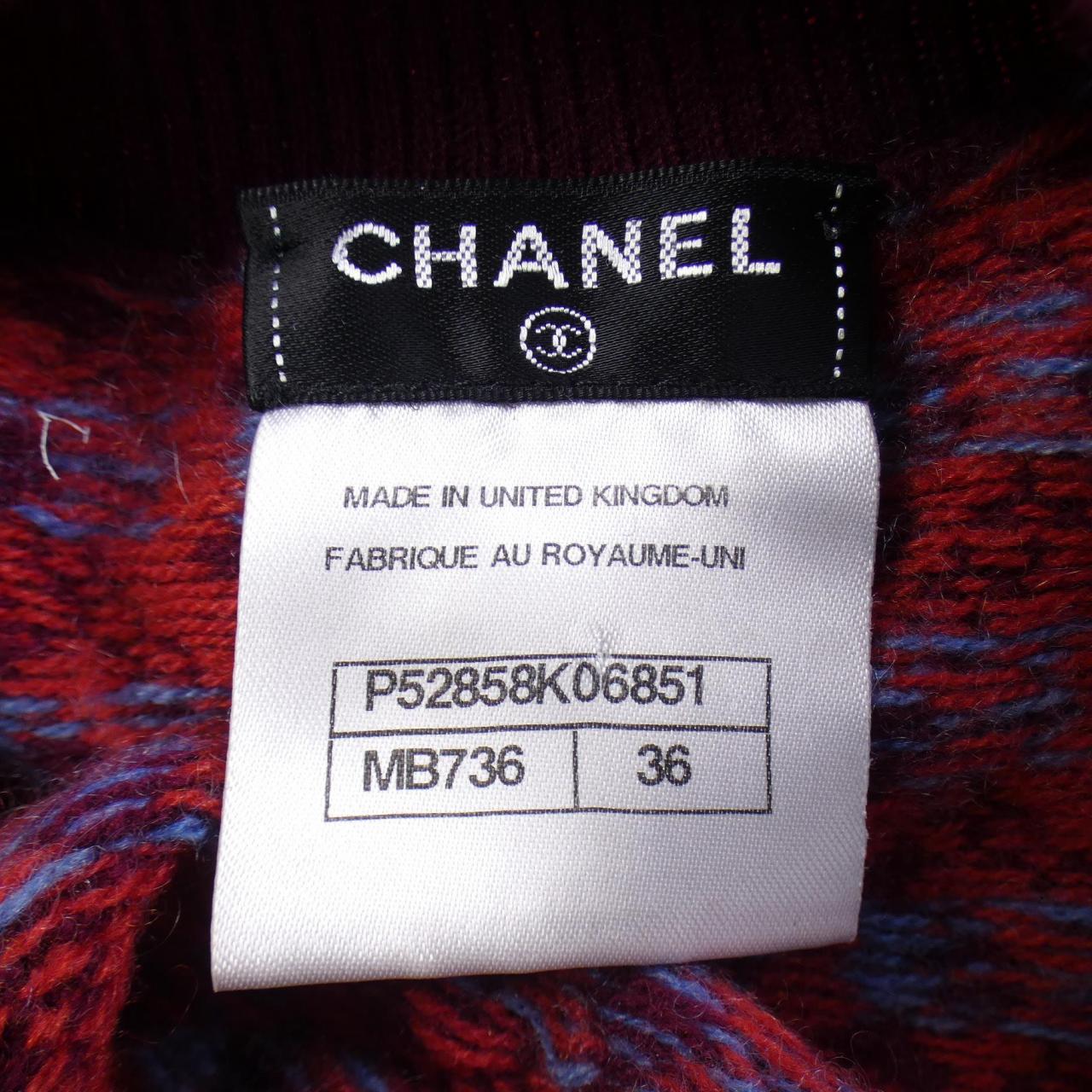 Chanel Cashmere Knit