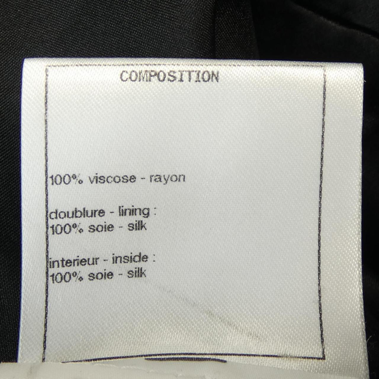 Chanel P57641V35654 Pants
