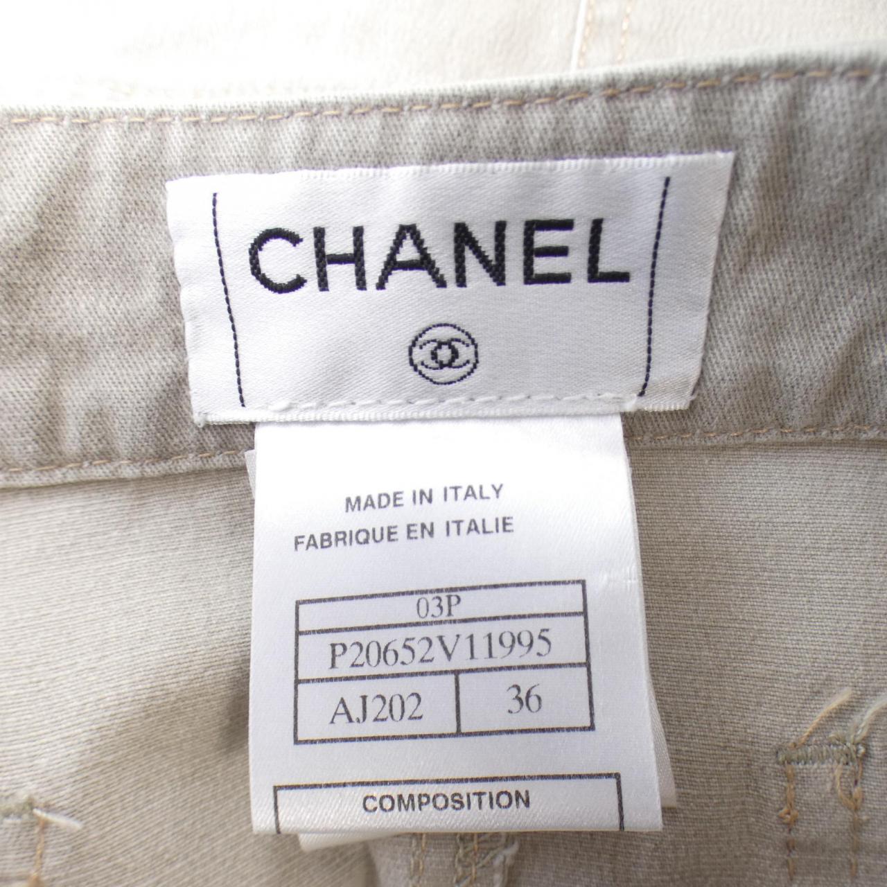 Chanel Skirt Skirt