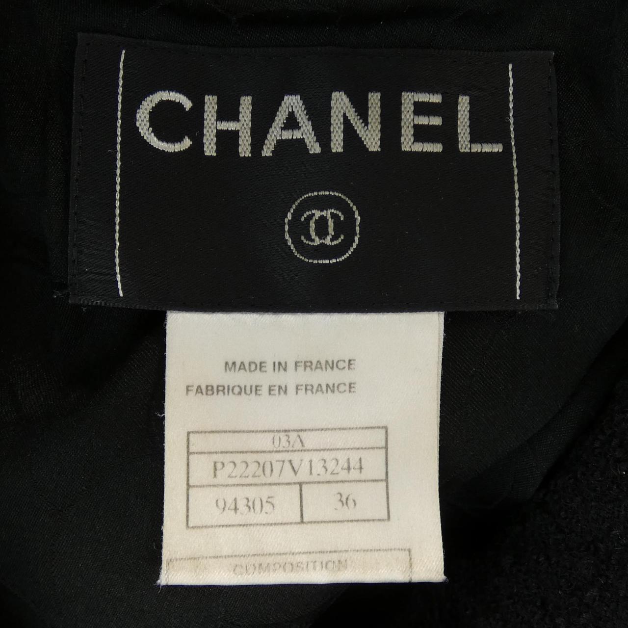 Chanel P22207V13244 Jacket