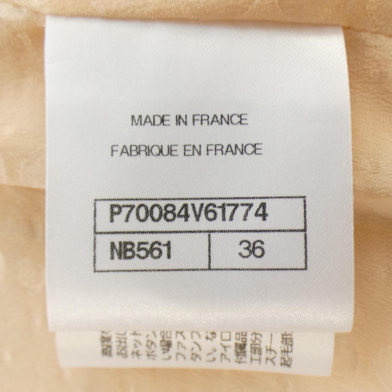 Chanel P70084V61774 Jacket