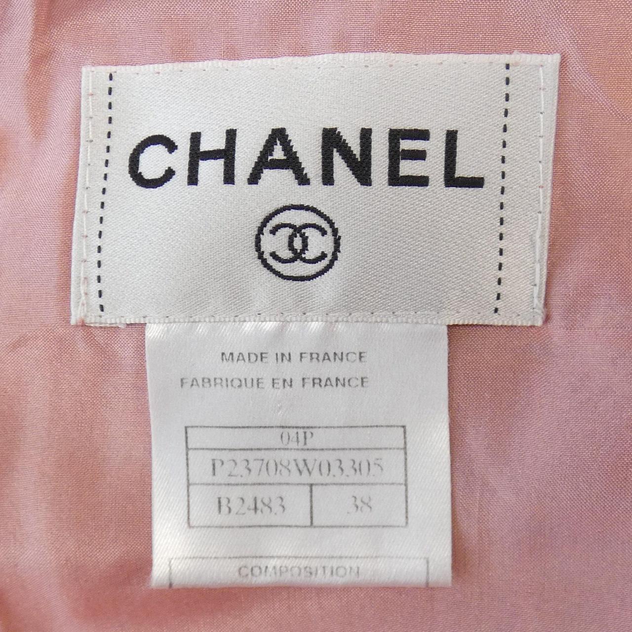 Chanel Dress