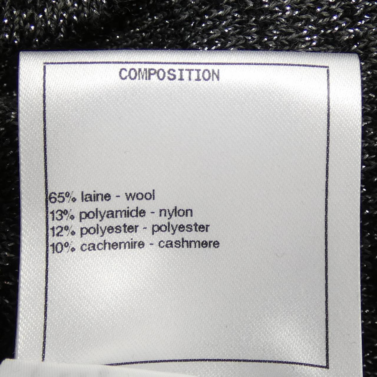 Chanel P57394K07554 Cashmere Blend Dress