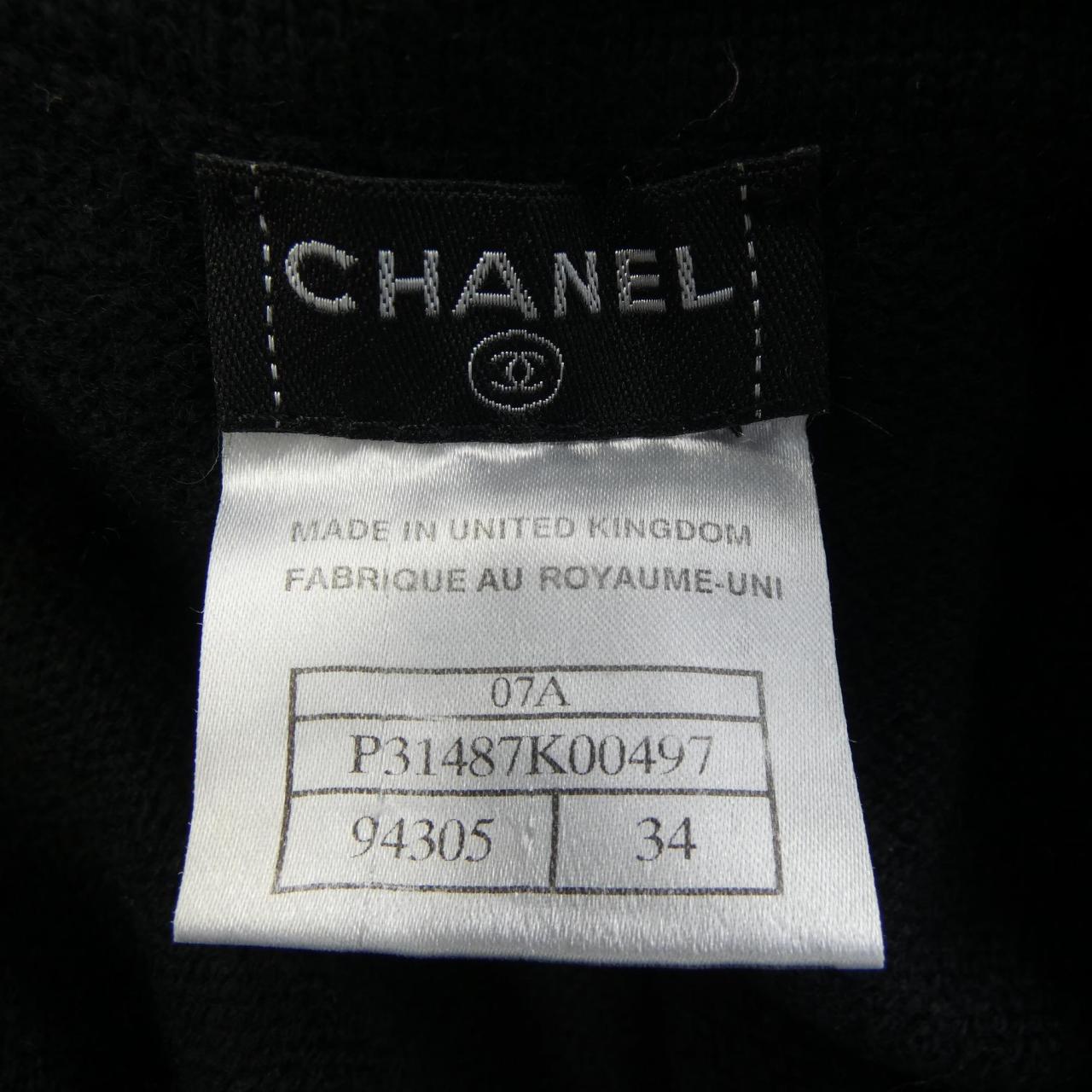 Chanel P31487K00497 Cashmere Cardigan