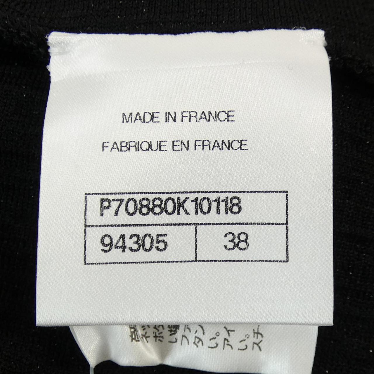 Chanel P70880K10118 Pants