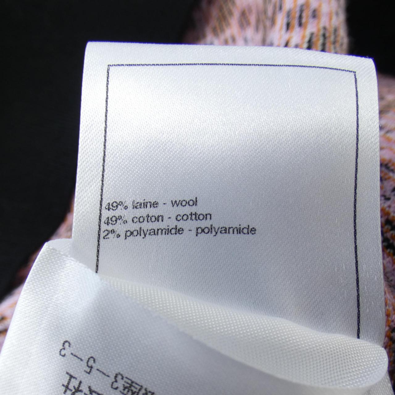 Chanel Knitwear