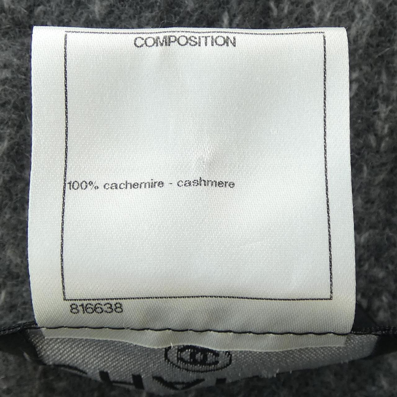 Chanel P52055K06676 Cashmere Coat