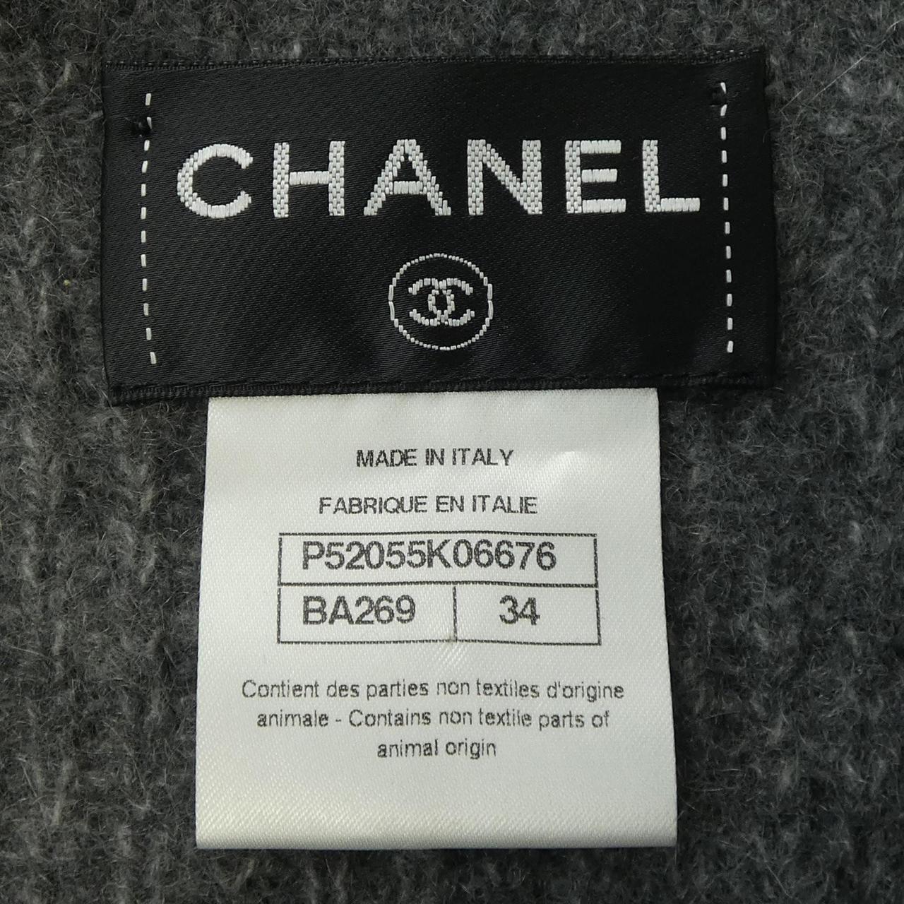 Chanel P52055K06676 Cashmere Coat