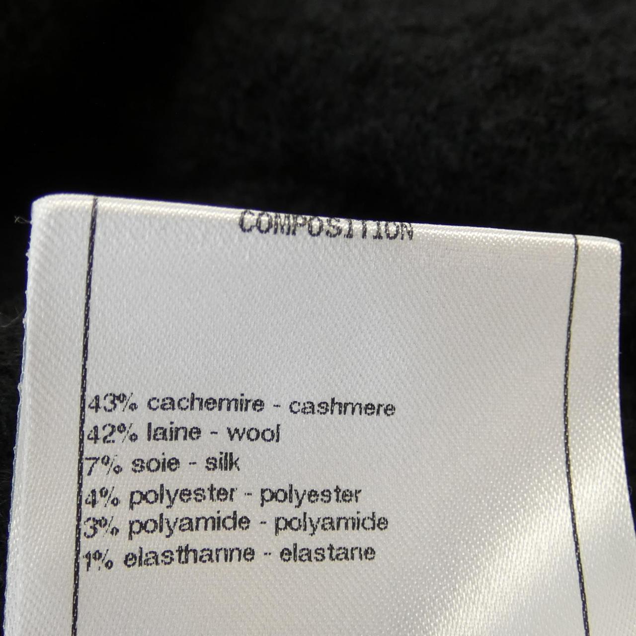 Chanel Cashmere Blend Pants