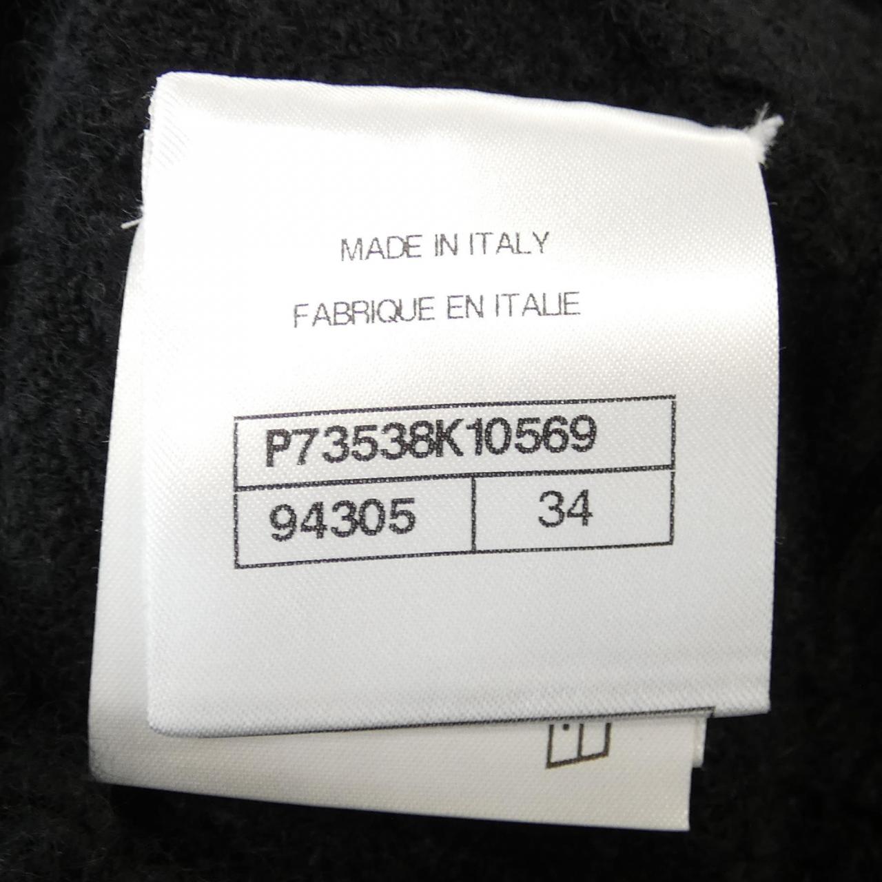 Chanel Cashmere Blend Pants