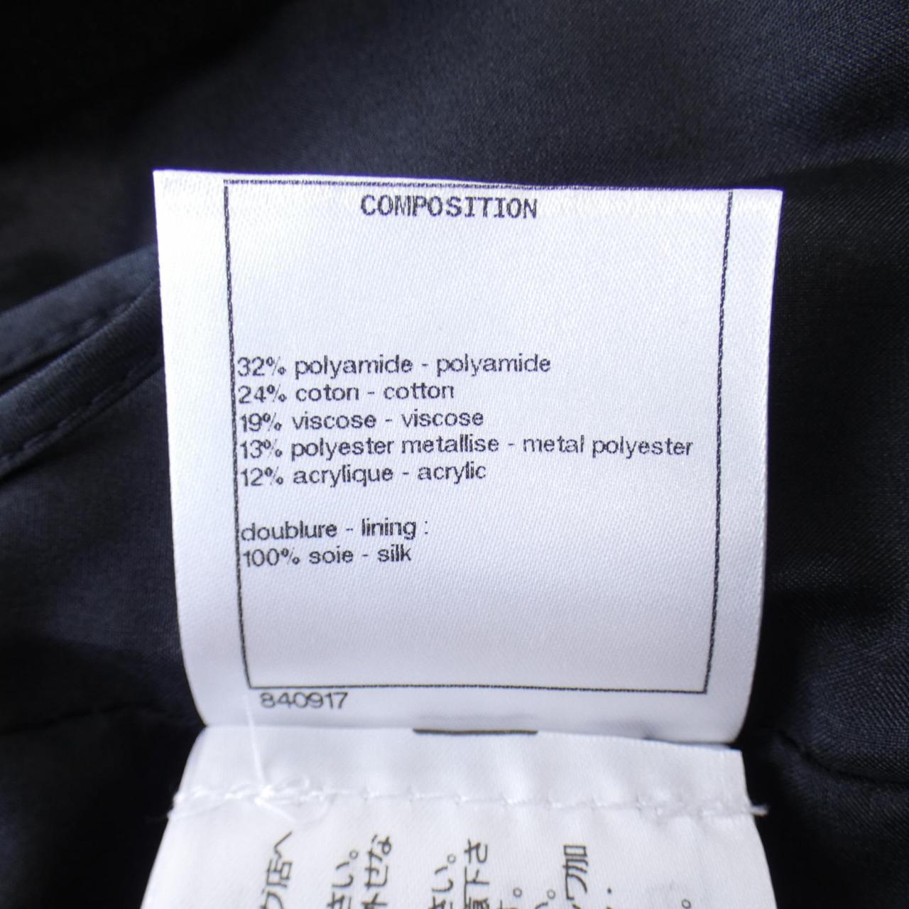 Chanel P63280V48678 Pants