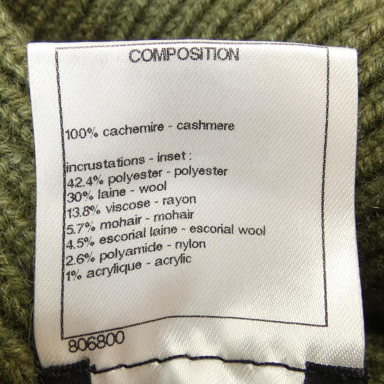 Chanel Cashmere Poncho