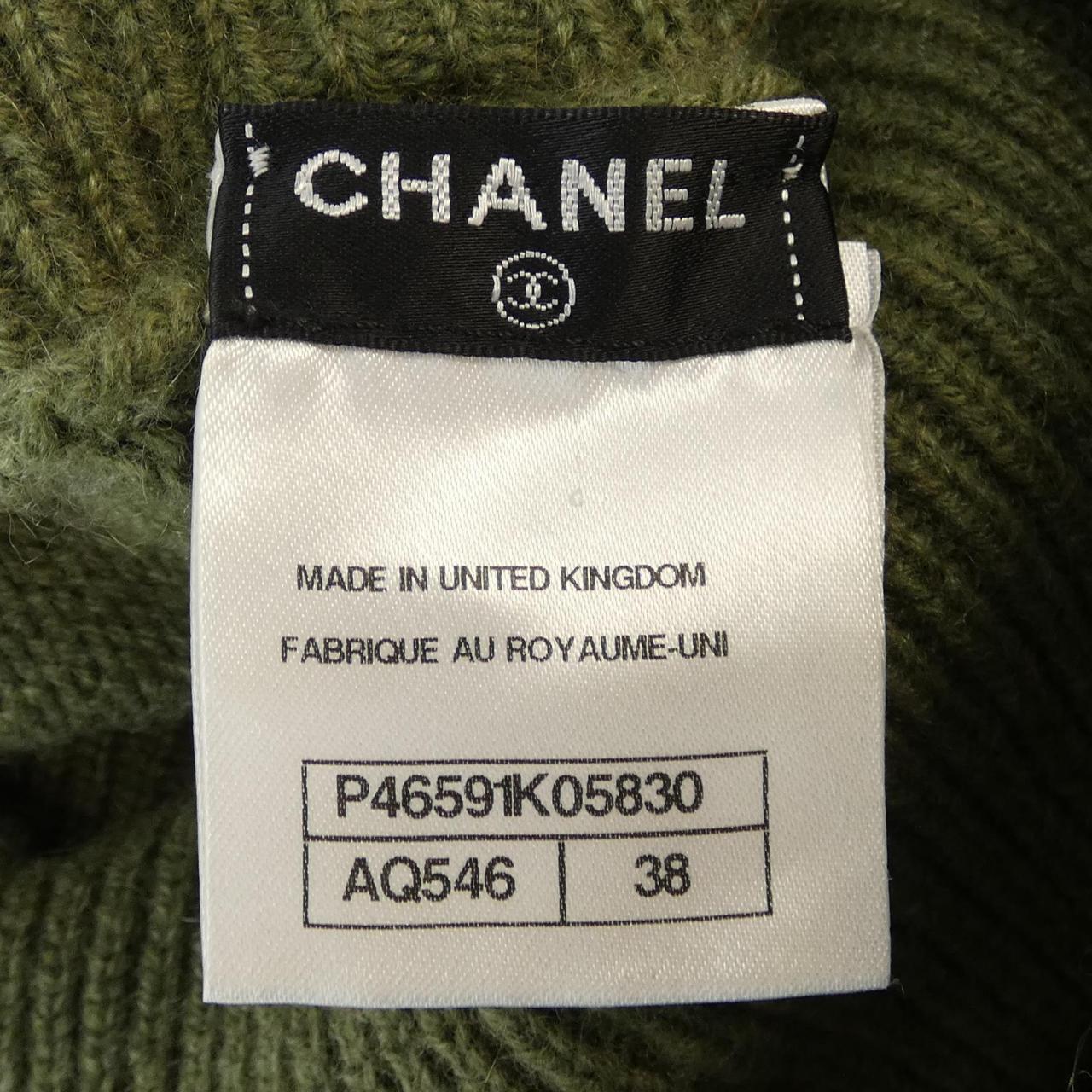 Chanel Cashmere Poncho