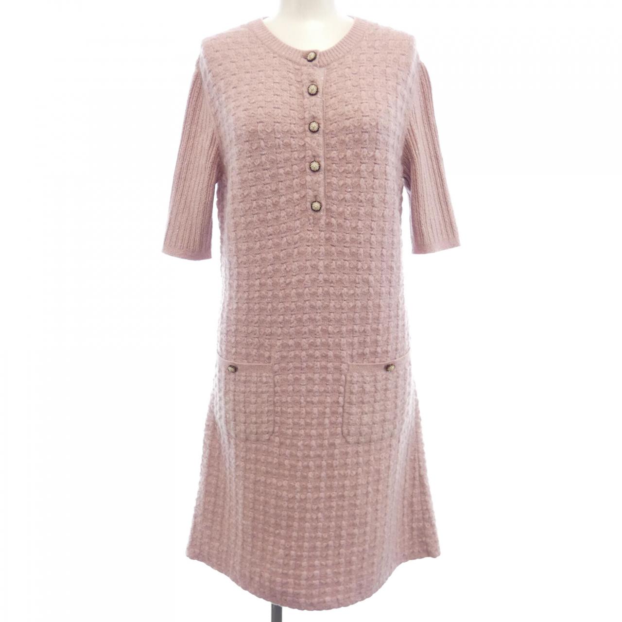 Chanel Dress