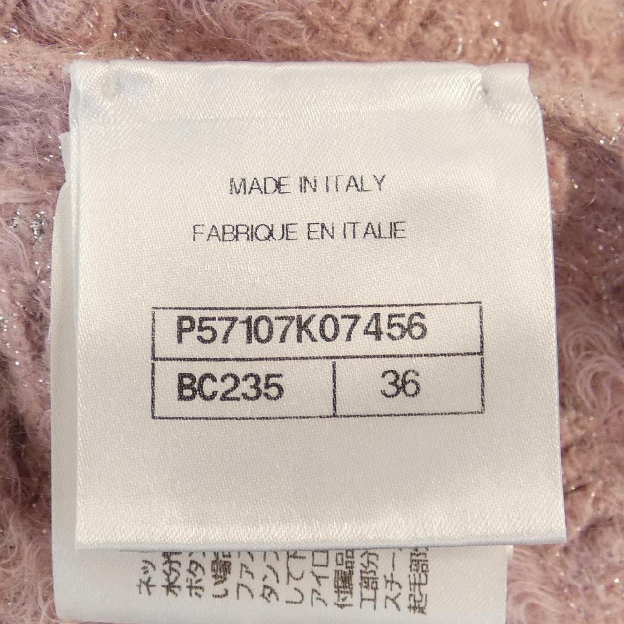 Chanel Dress