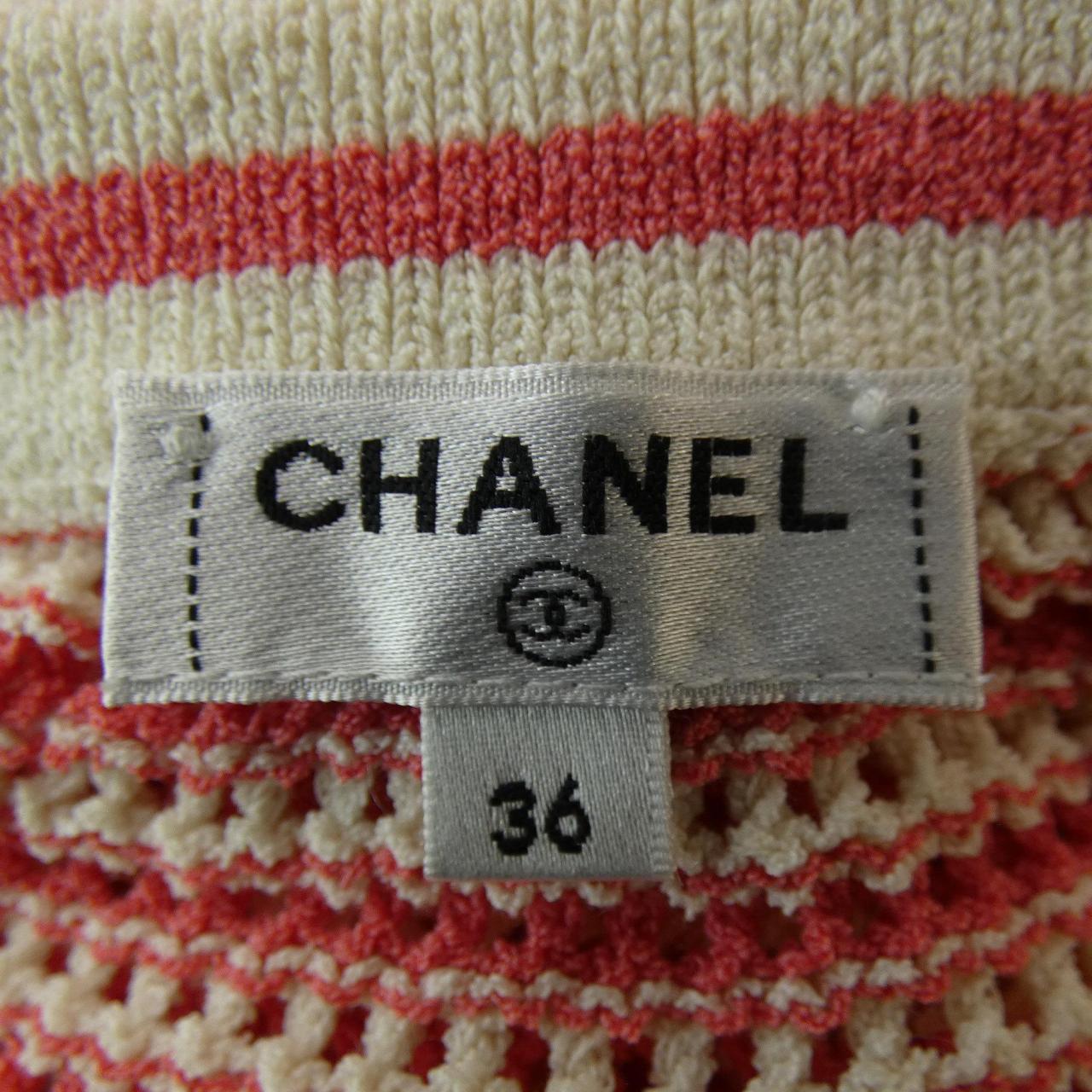 Chanel Dress