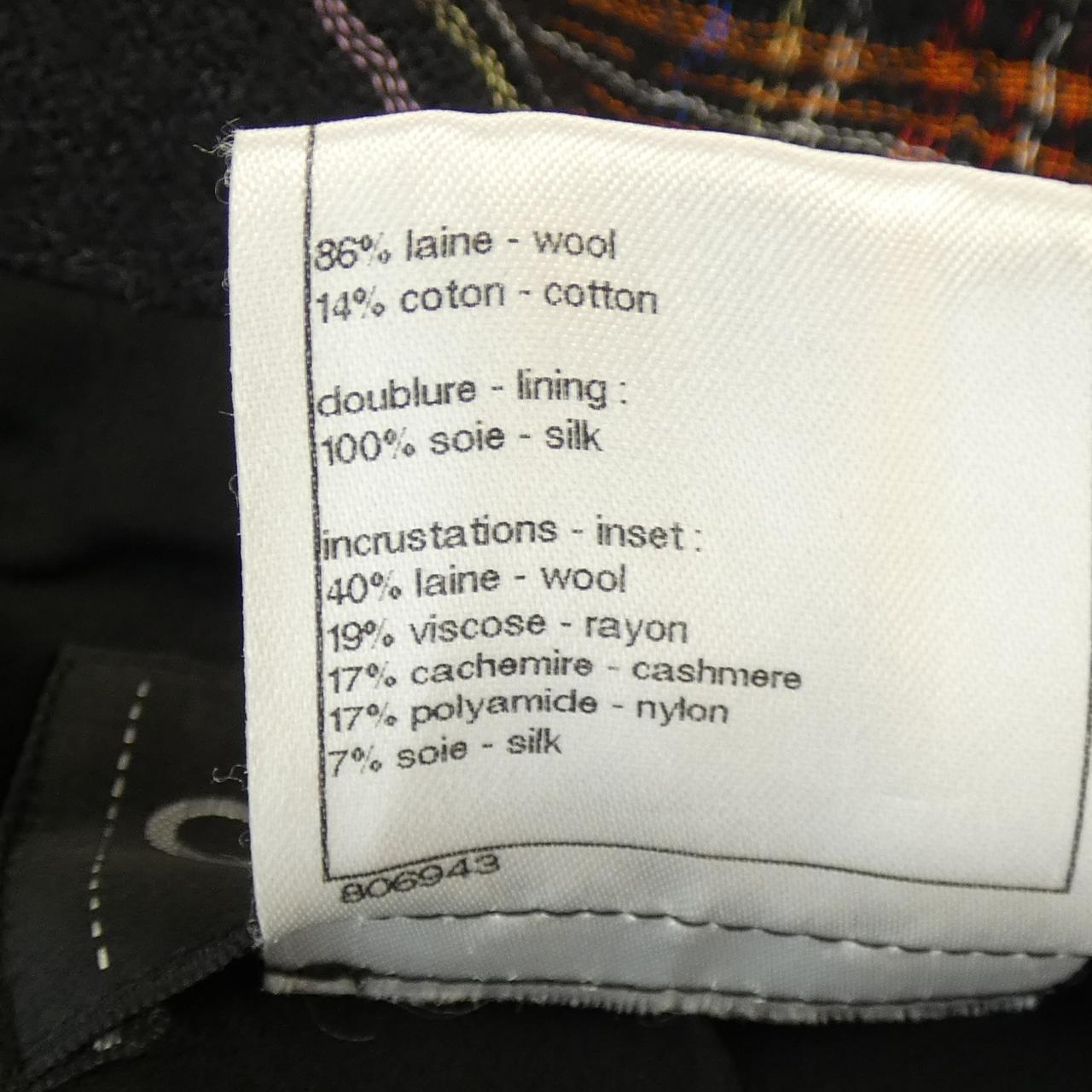 Chanel P46378W05360 13A Cashmere Blend Jacket