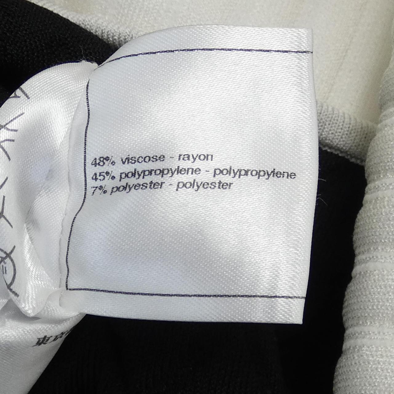 Chanel P46066K05774 Dress