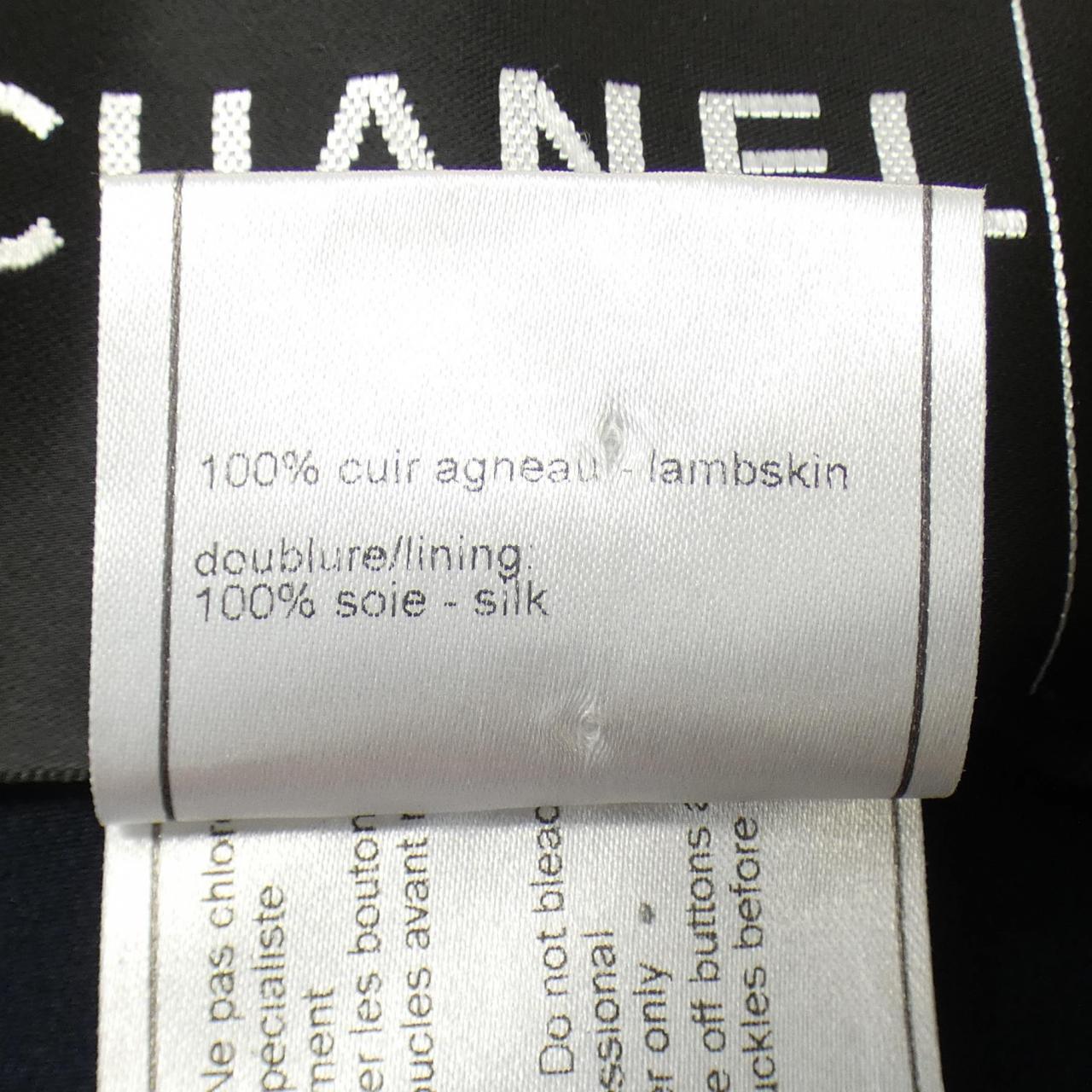 Chanel P33031W04138 08P Leather Jacket