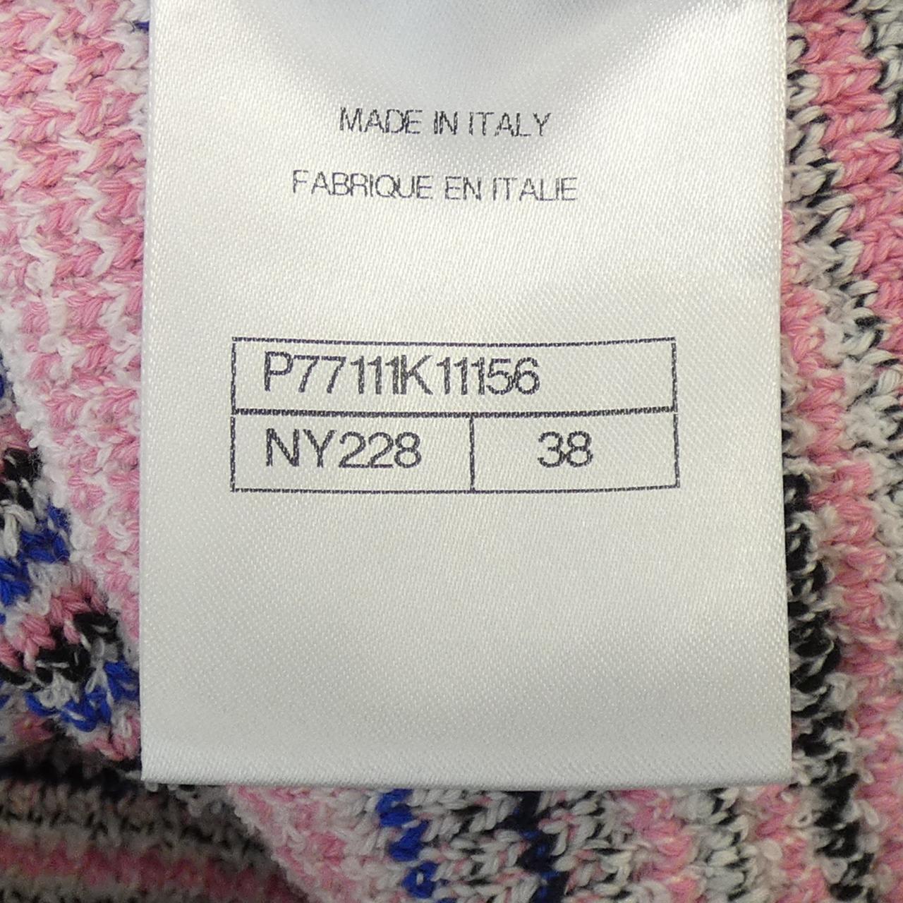 Chanel P77111K11156 24S Cashmere Blend Vest