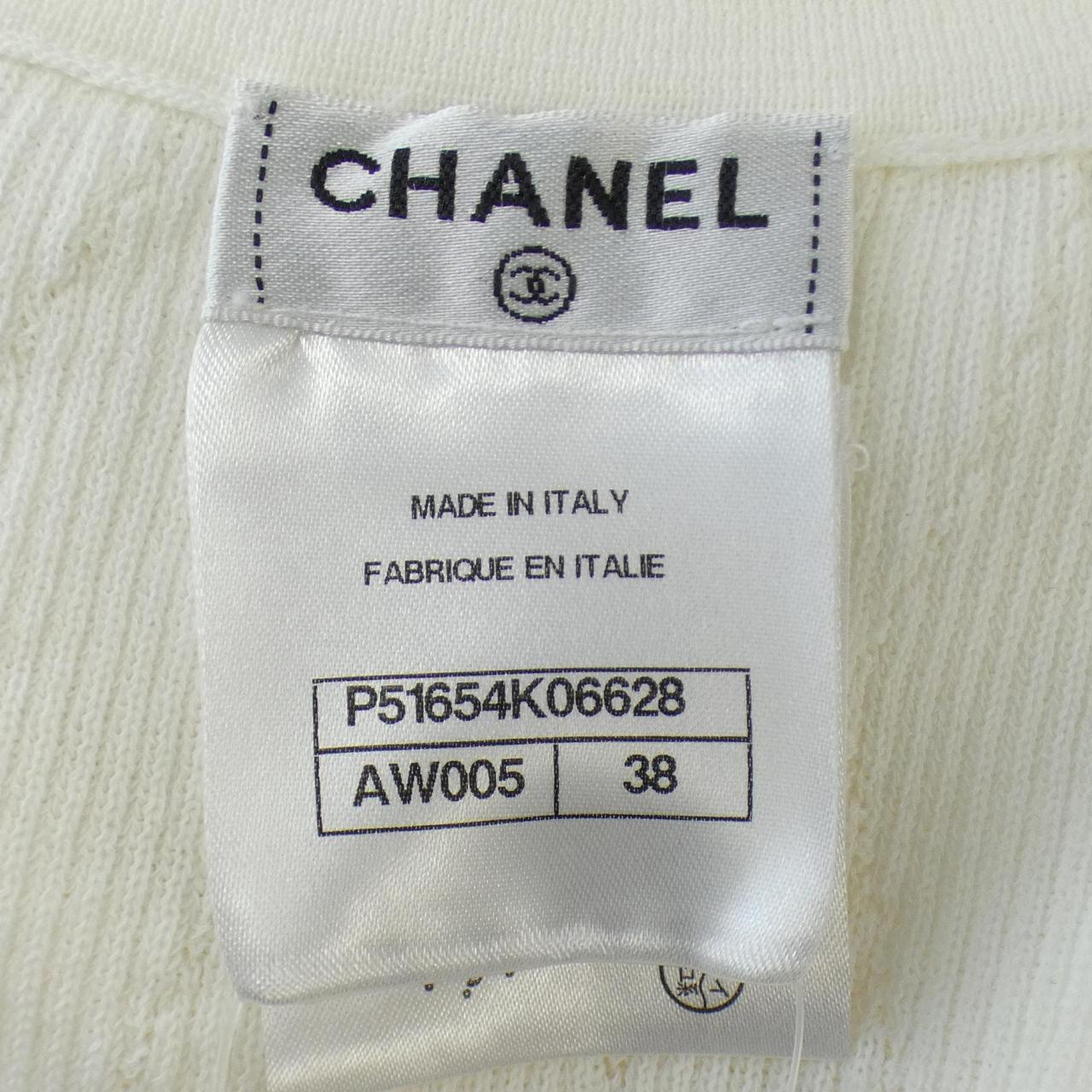Chanel Knitwear