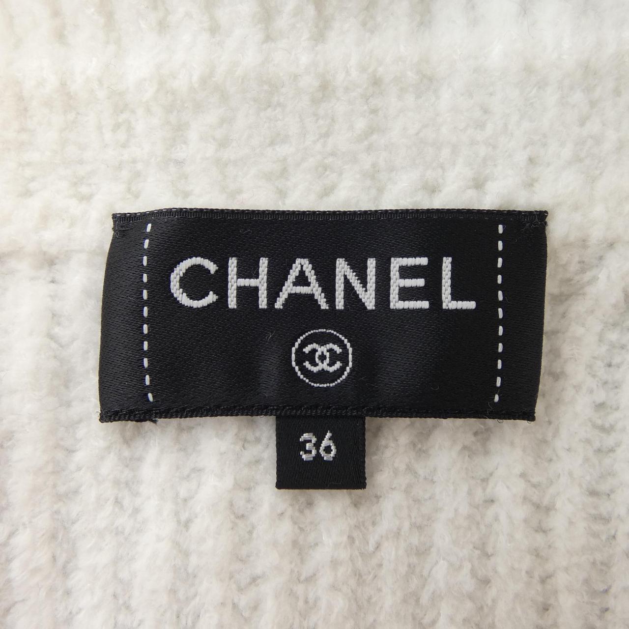 Chanel P74239K10640 Jacket