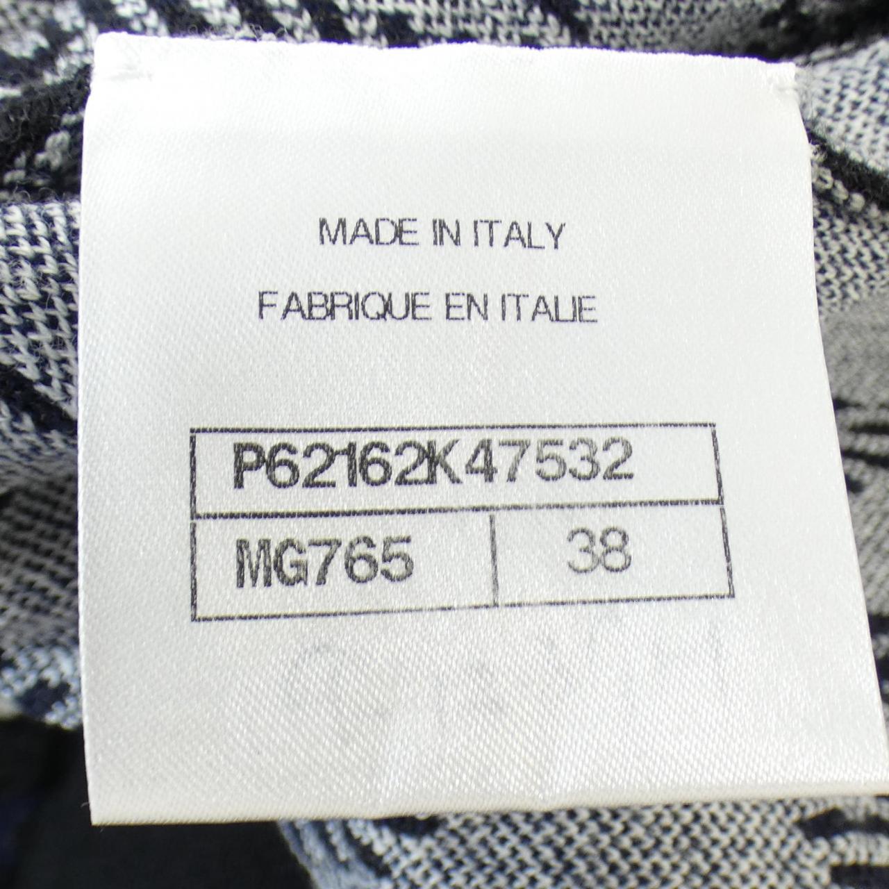 Chanel Cashmere Knit