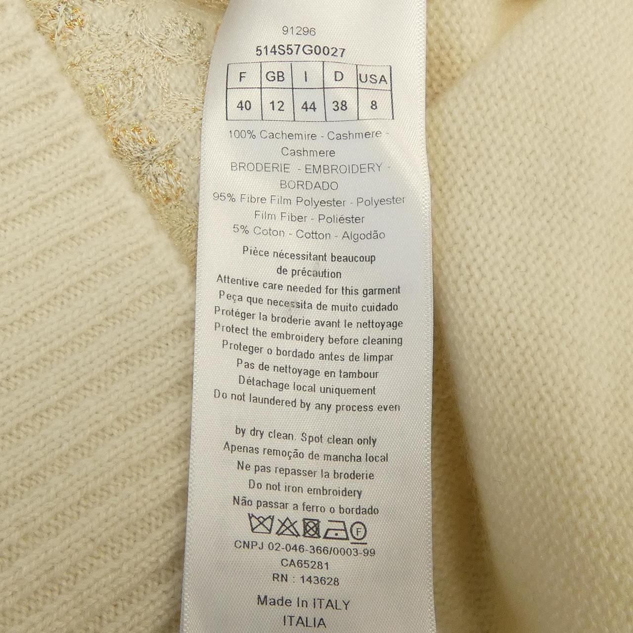 Christian Dior Cashmere Knit