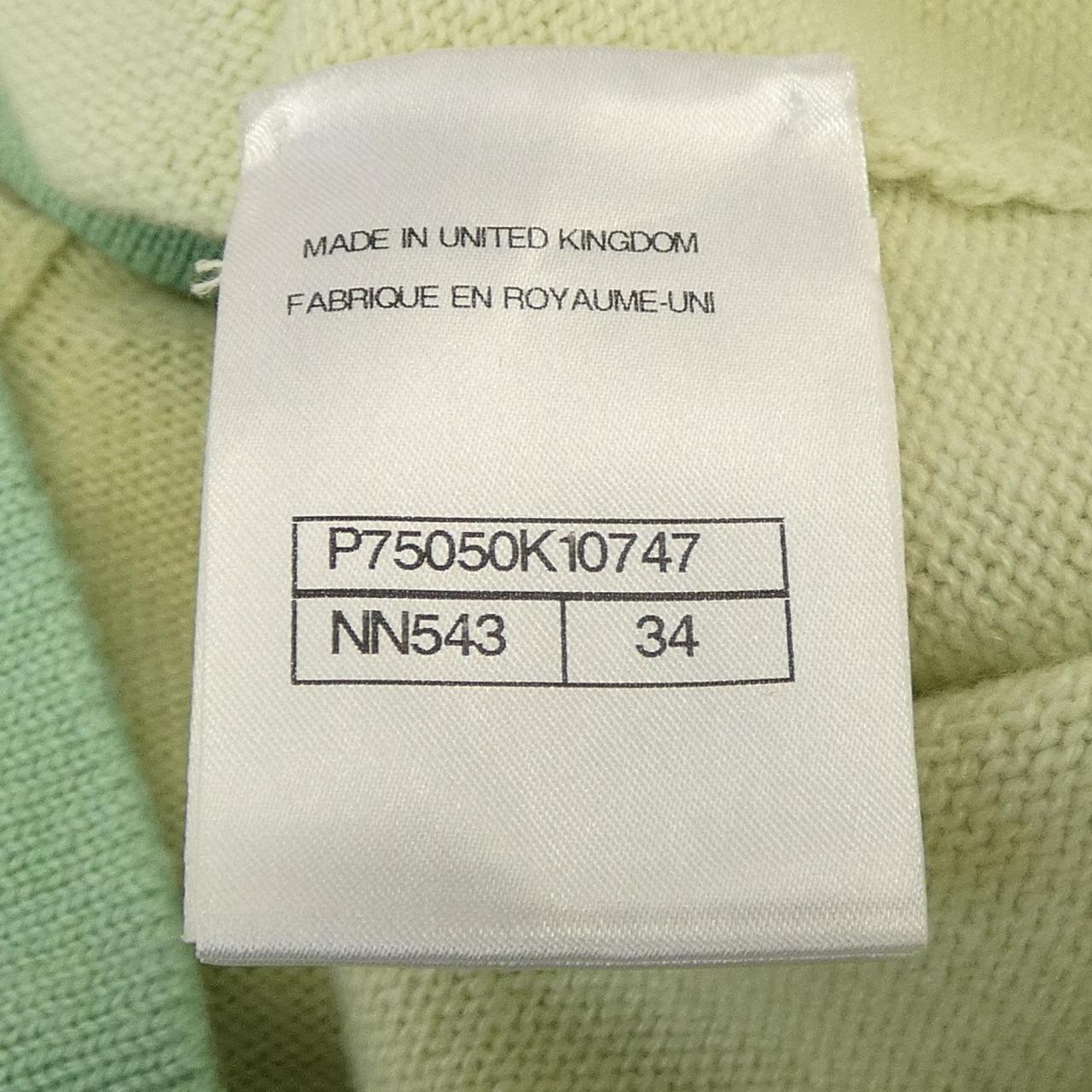 Chanel P75050K10747 100% Cashmere Cardigan