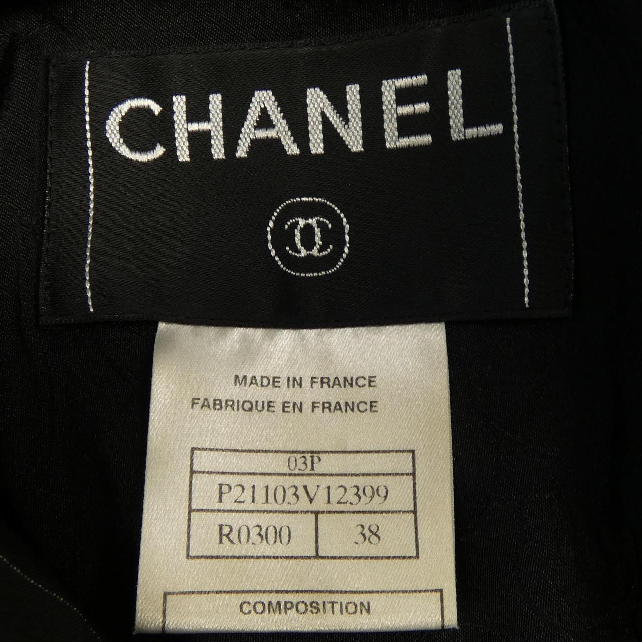 Chanel P21103V12399 03P Jacket
