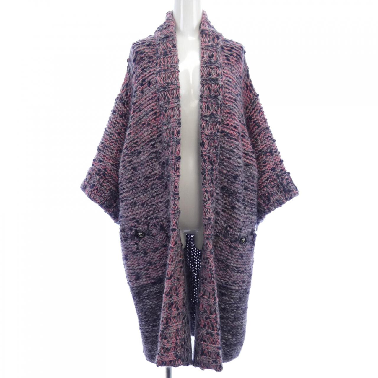 Chanel P50100K06334 Long Cardigan