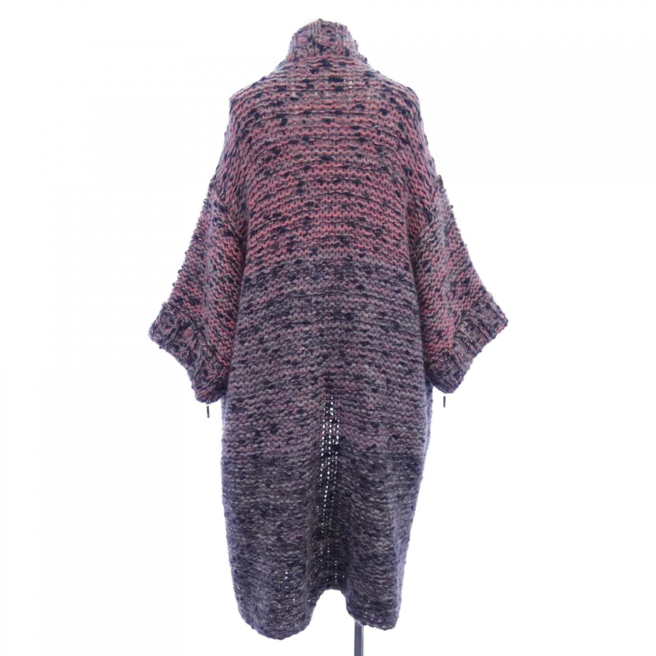 Chanel P50100K06334 Long Cardigan