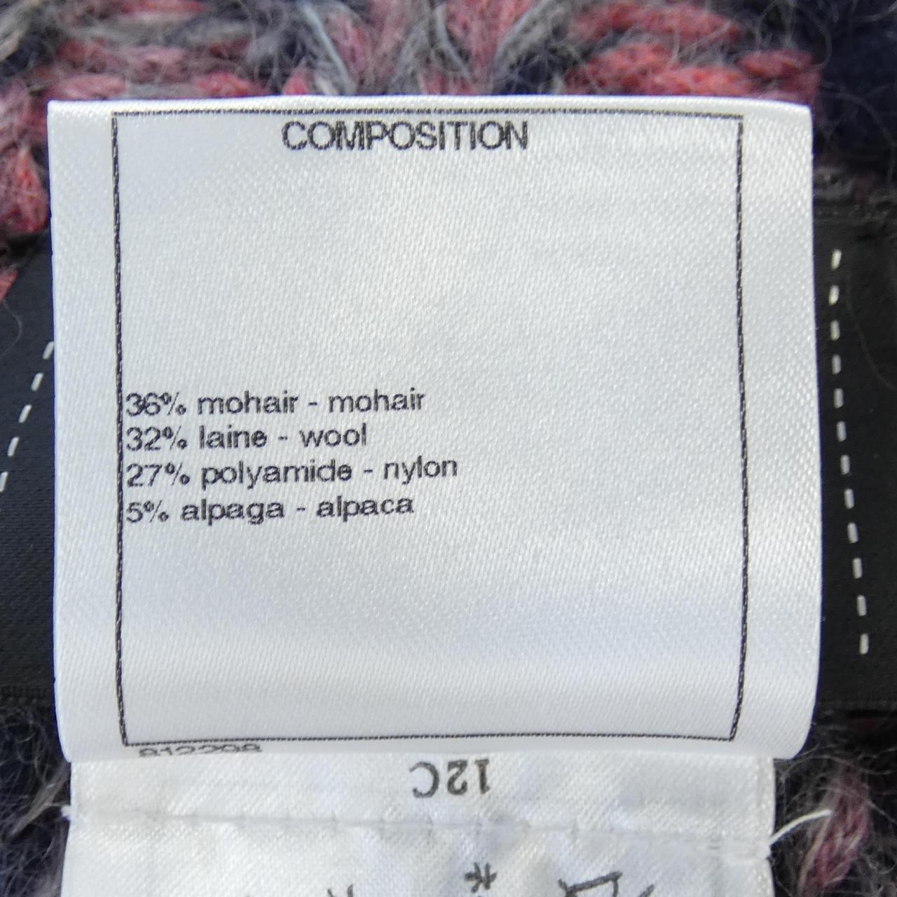 Chanel P50100K06334 Long Cardigan