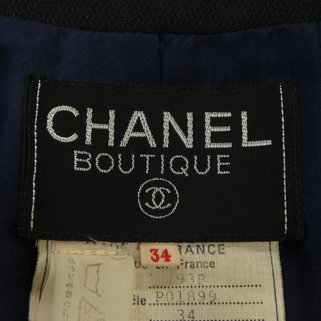 Chanel Suit