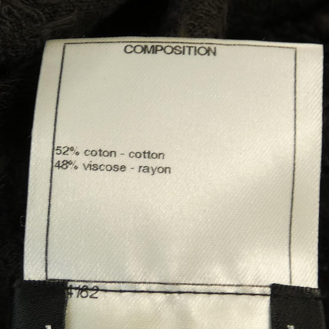 Chanel P50935V37551 15C Top