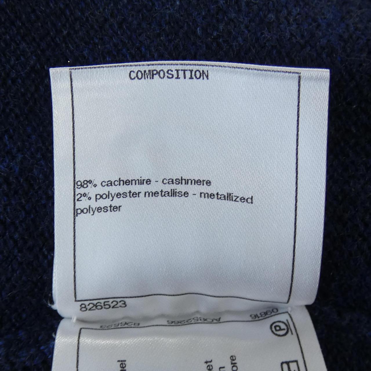 Chanel P57064K07433 Cashmere Cardigan