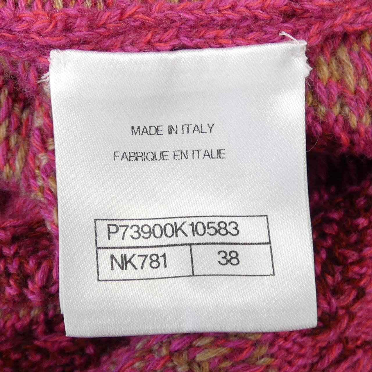 Chanel P73900K10583 Cashmere Long Cardigan