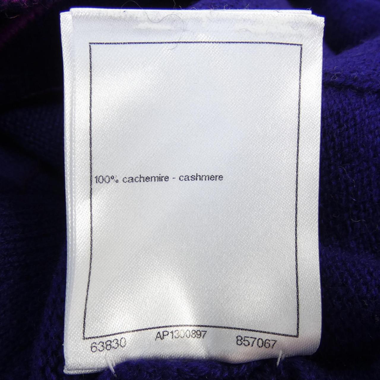 Chanel Cashmere Cardigan