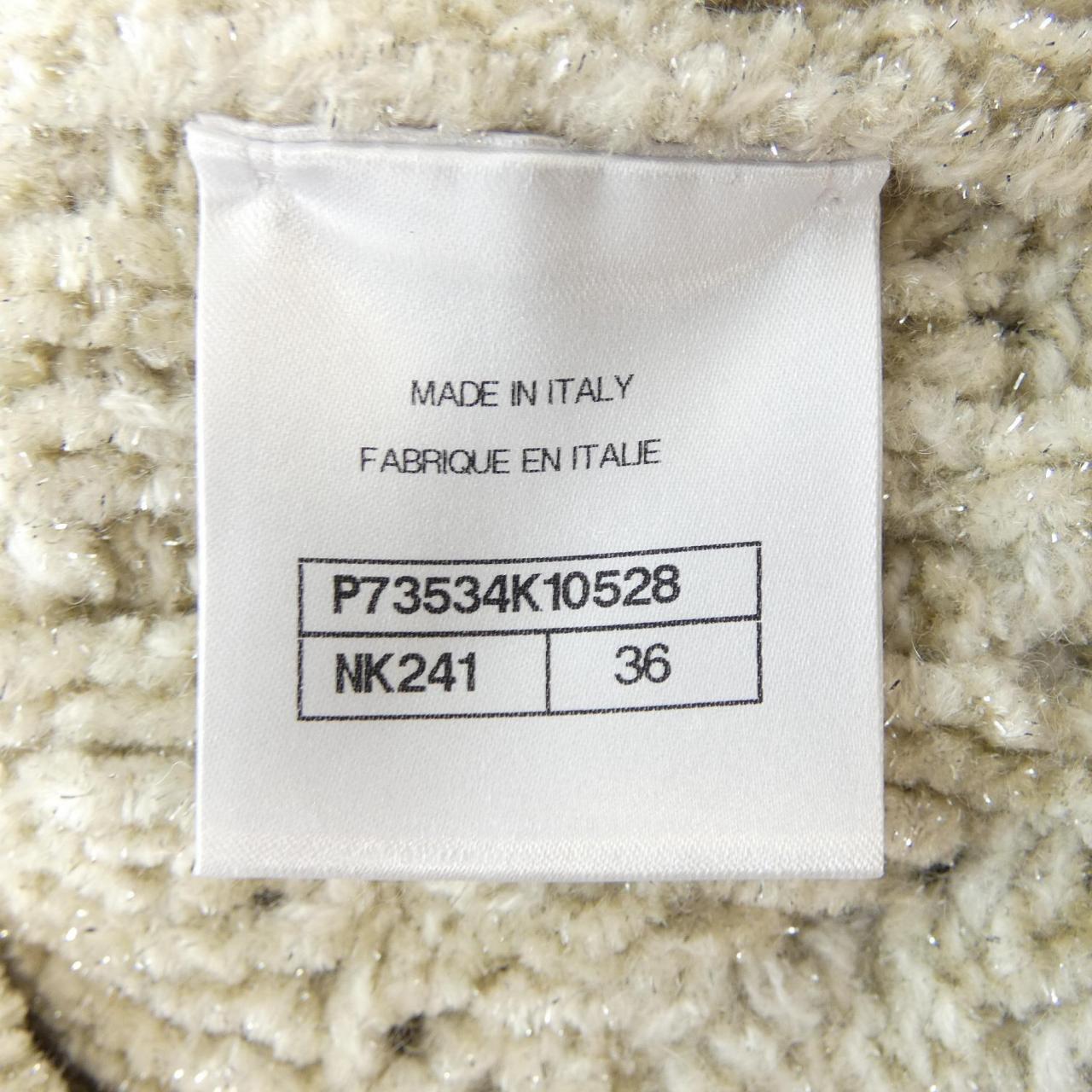 Chanel Cashmere Blend Cardigan