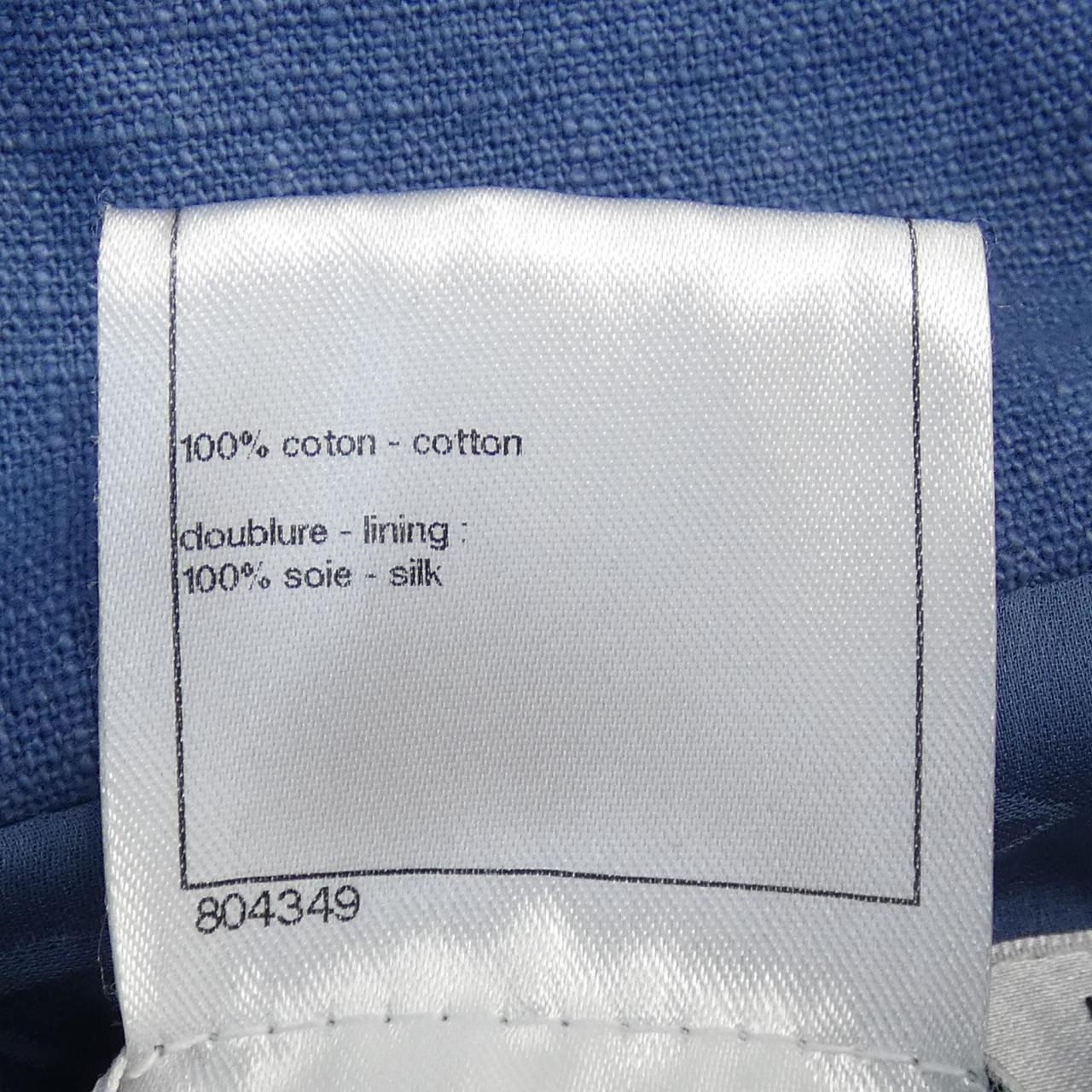 Chanel P45033V33194 Jacket