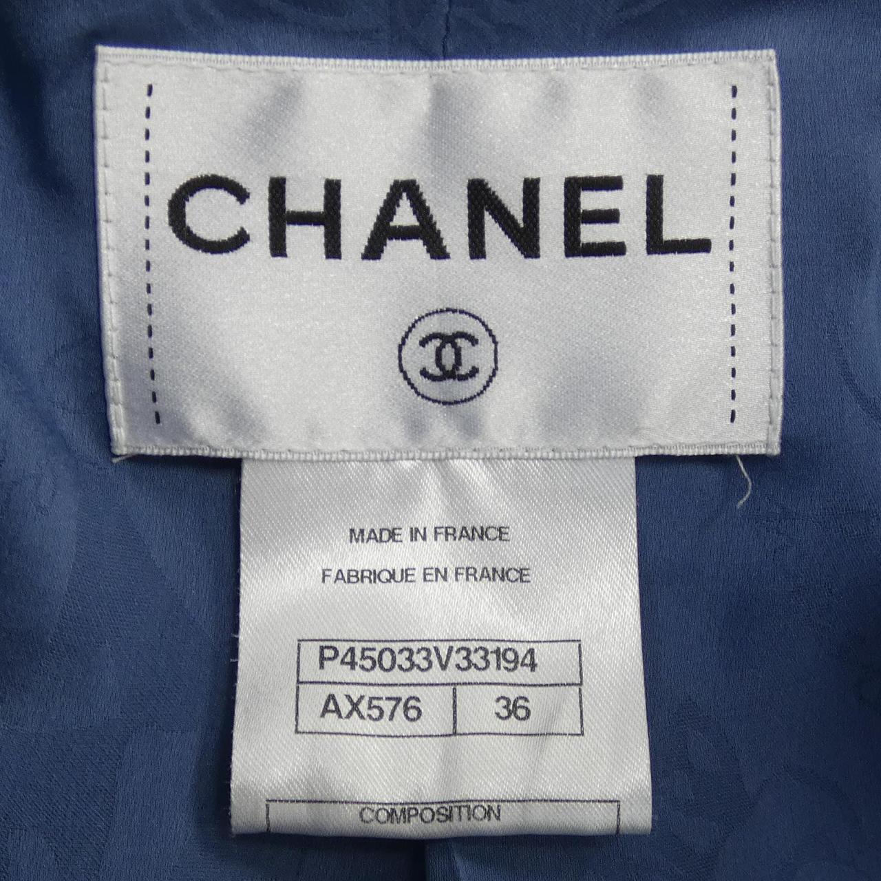 Chanel P45033V33194 Jacket