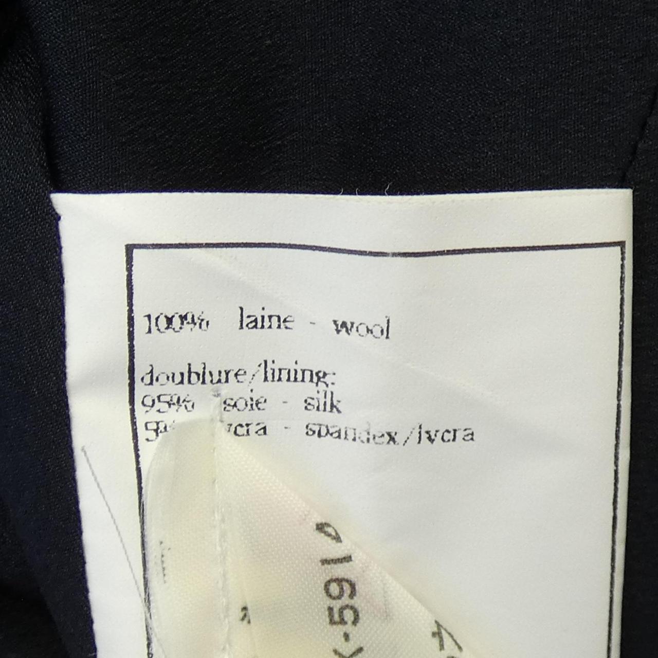 Chanel Jacket