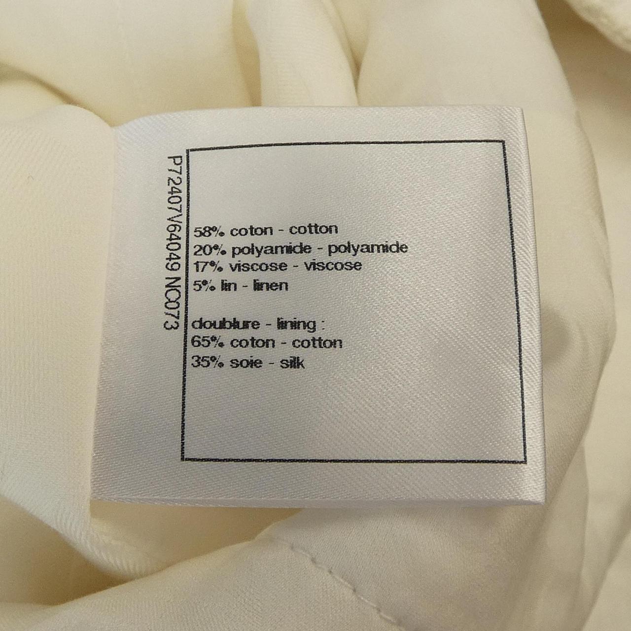 Chanel P72407V64049 Collarless Jacket Jacket