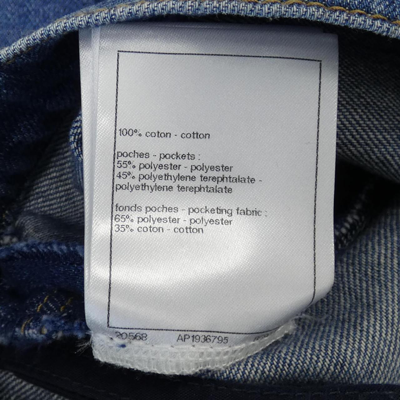 Chanel P76748V68698 Jeans