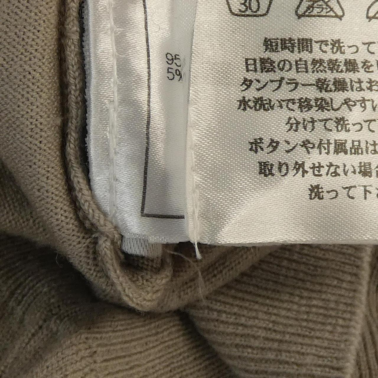 Chanel Knitwear
