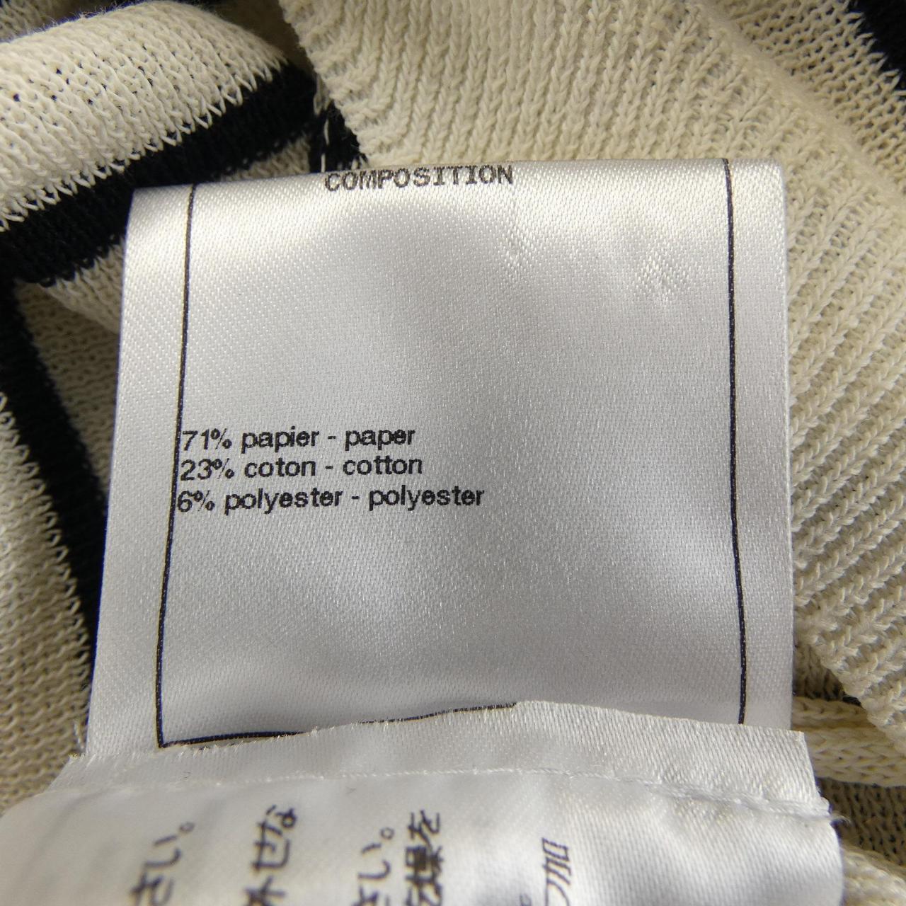 Chanel P56240K07346 Dress