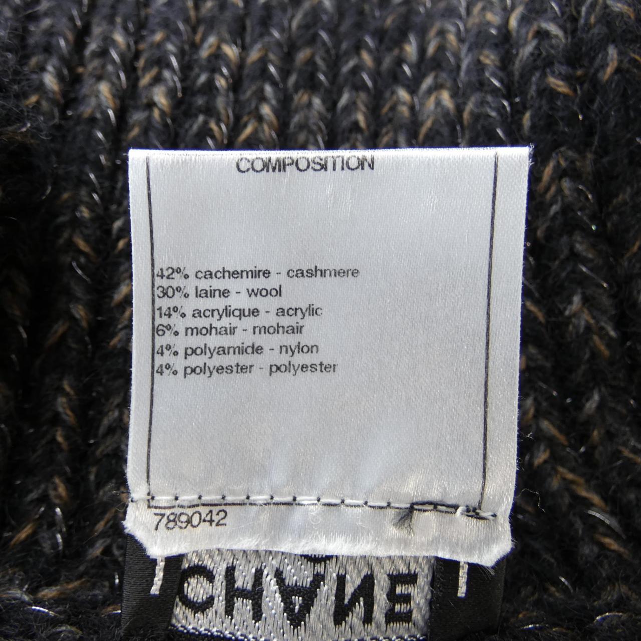 Chanel Cashmere Blend Cardigan