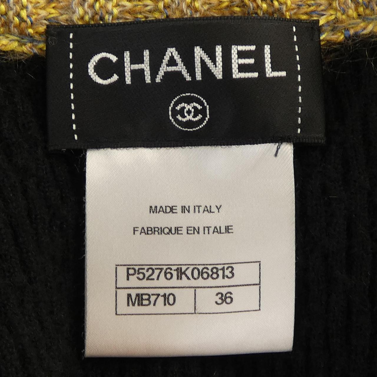 Chanel P52761K06813 Cashmere Blend Dress