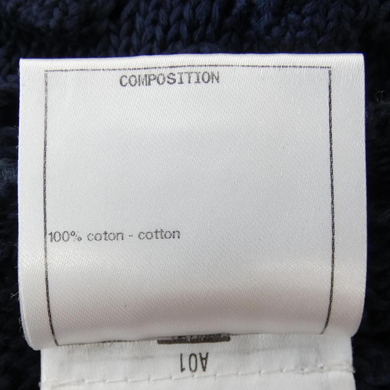 Chanel P56223K07331 Cardigan